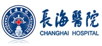 上海长海医院petct中心