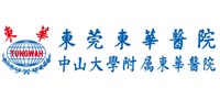 东莞东华医院petct中心